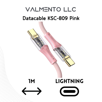 Datenkabel Kokusiga KSC-809 USB-C zu Lightning, Pink, 1m